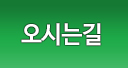 블로그/인스타